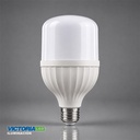 FOCO LED VICTORIA 50W 100-260V 3000K 30U/C