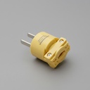 ENCHUFE MACHO 2P 125V 15A AMARILLO 25U/C