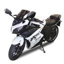 BRAVO SCOOTER ELECTRICO 3K BLUETOOTH