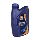 GULF LITRO SAE 85W140 GEAR MP